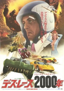 death_race_two_thousand_ver2