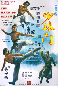KMJ0246