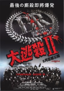 movie1251