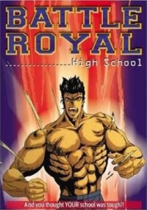 BRHS