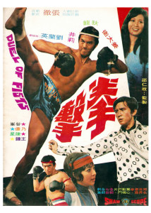duel of fists