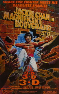 MagnificentBodyguards+1978-25-b